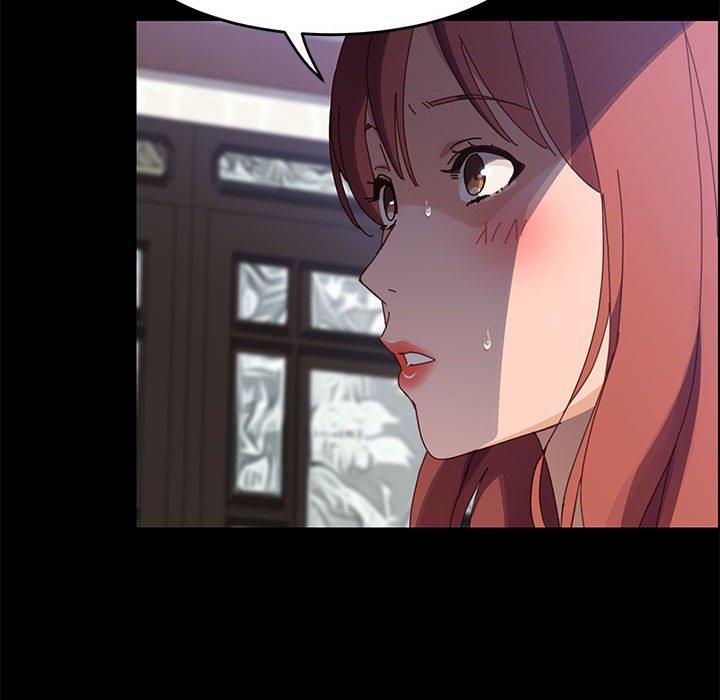 《上门徒弟》漫画 第47话