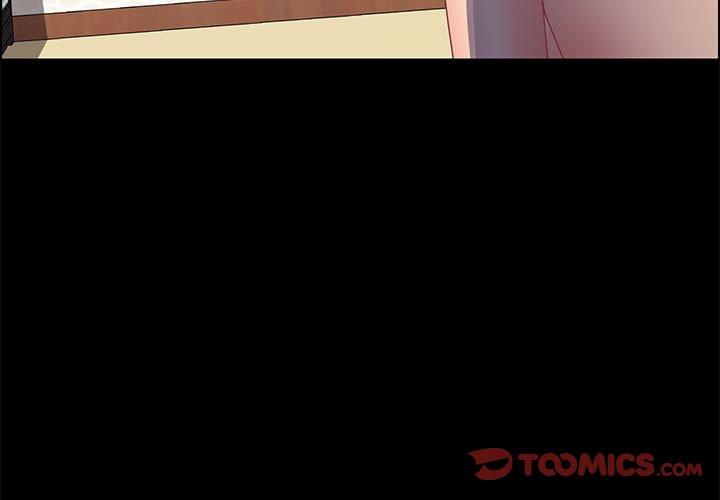 《上门徒弟》漫画 第47话