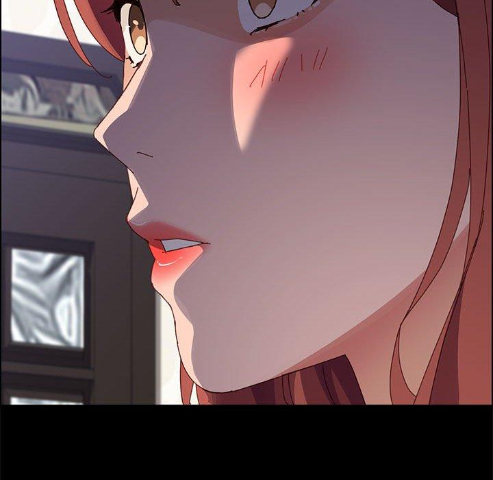 《上门徒弟》漫画 第47话