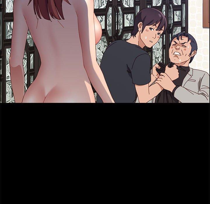 《上门徒弟》漫画 第47话