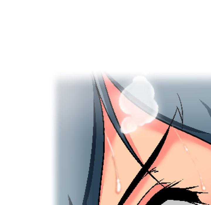 《上司的地雷別亂踩》漫画 第2話