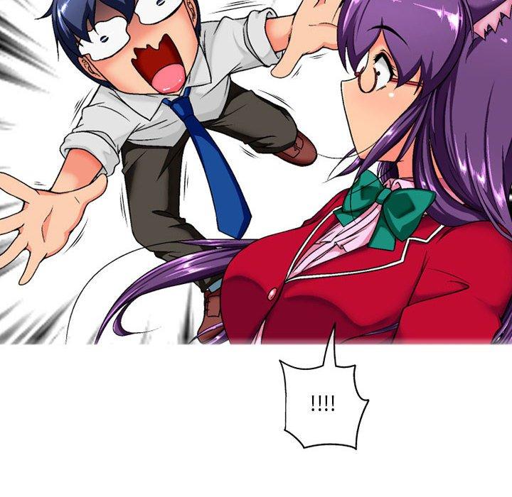 《上司的地雷別亂踩》漫画 第3話
