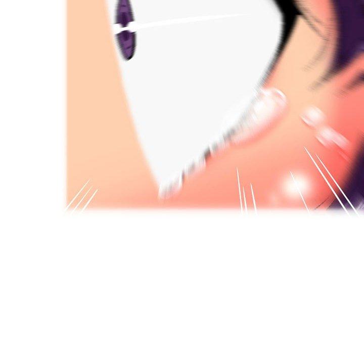 《上司的地雷別亂踩》漫画 第5話