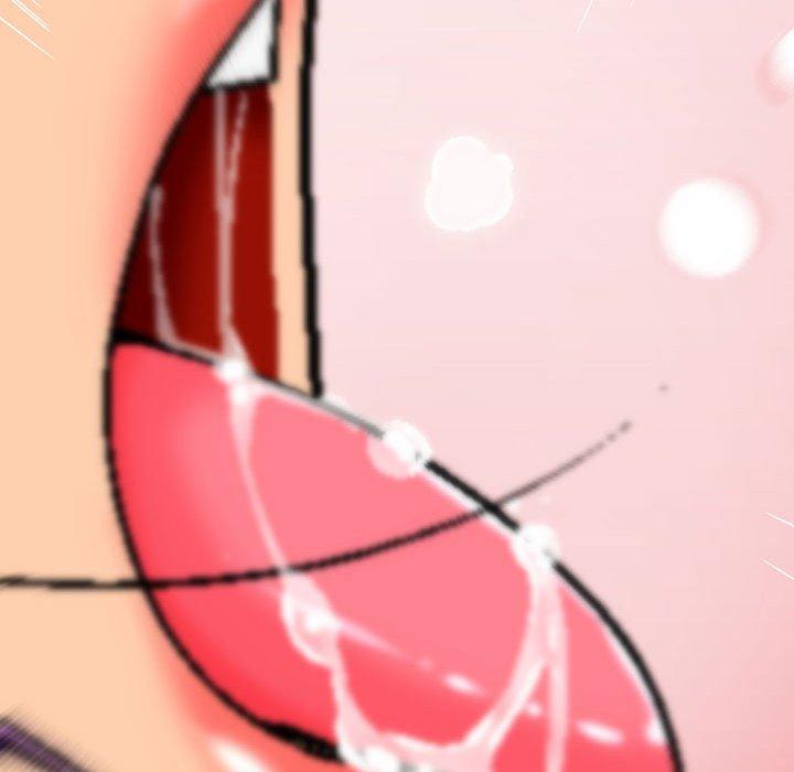 《上司的地雷別亂踩》漫画 第5話