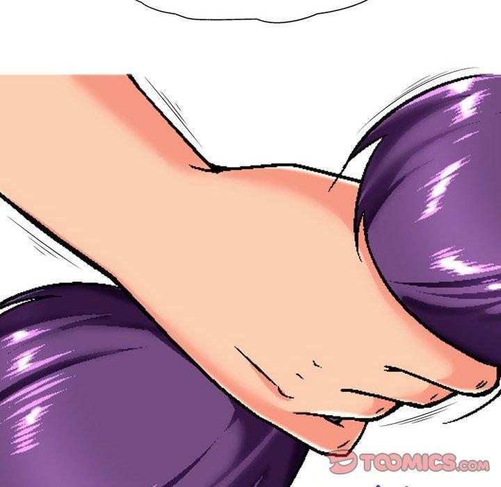 《上司的地雷別亂踩》漫画 第7話