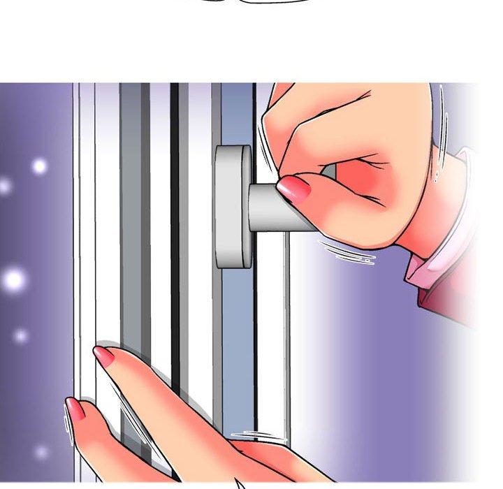 《上司的地雷別亂踩》漫画 第10話