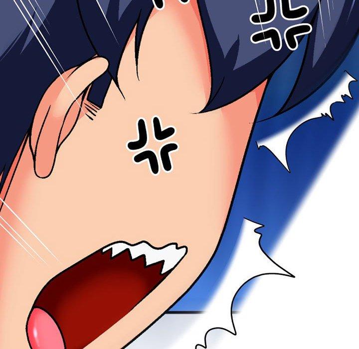 《上司的地雷別亂踩》漫画 第10話
