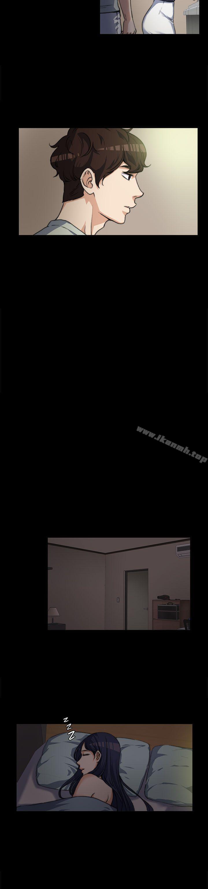 《上司的妻子》漫画 第3話