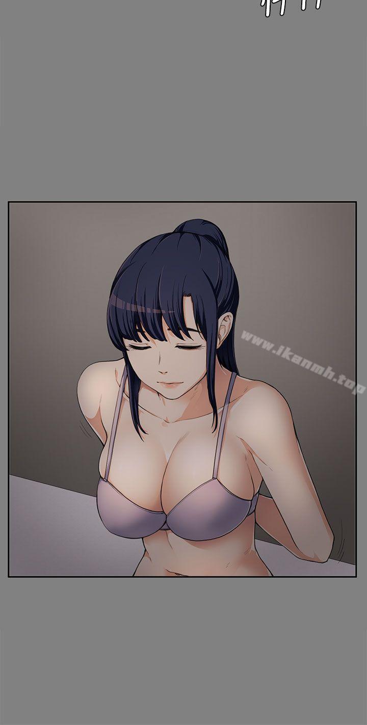《上司的妻子》漫画 第6話