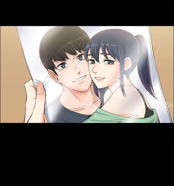 《上司的妻子》漫画 第12話