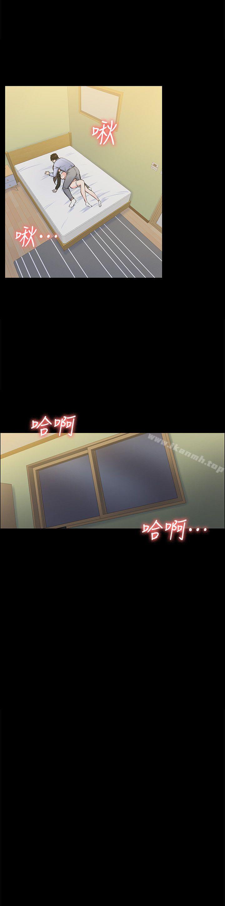《上司的妻子》漫画 第28話111-111不僅止於幻想