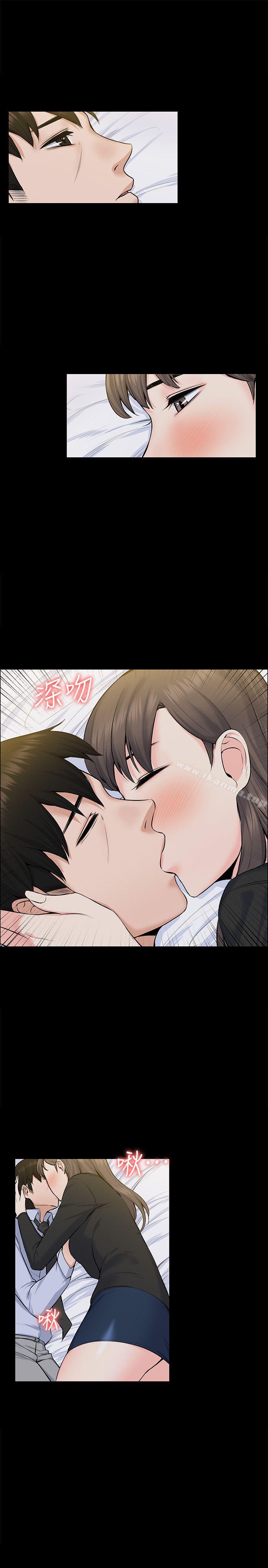 《上司的妻子》漫画 第28話111-111不僅止於幻想