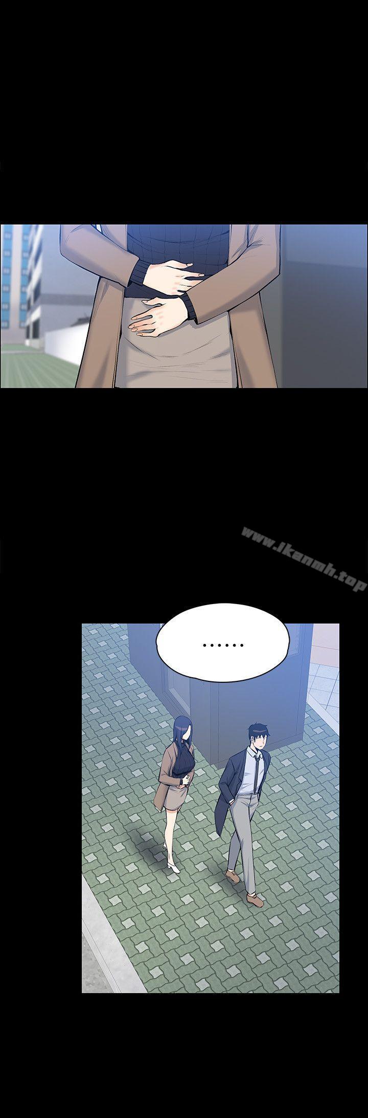 《上司的妻子》漫画 第29話111-111妳懷的是誰的孩子?