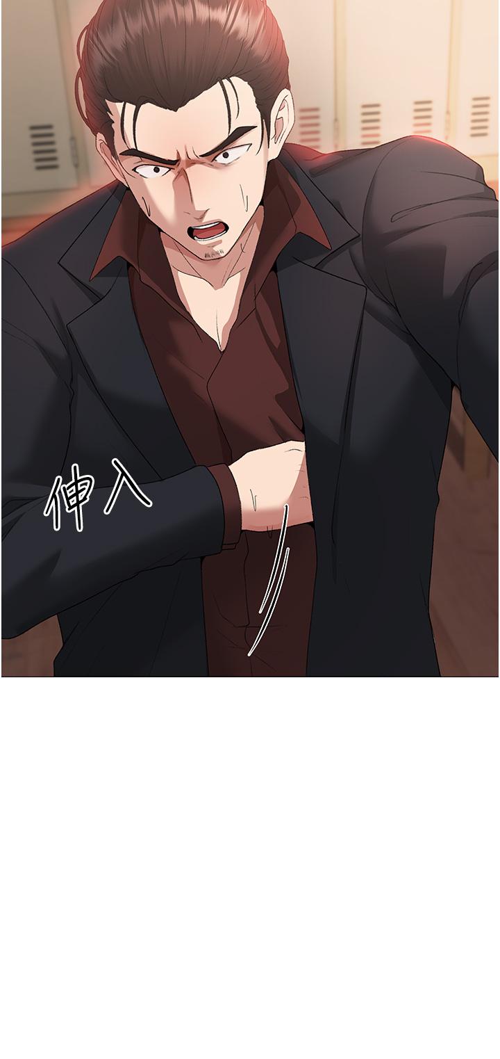 《↖㊣煞氣a猛男㊣↘》漫画 第7話-你未來老婆我收下了