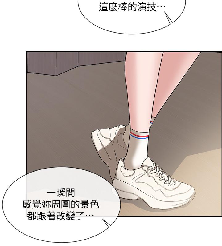 《社團學姊》漫画 第9話-映純學姐的誘惑