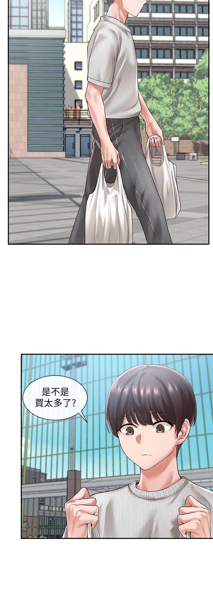 《社團學姊》漫画 第51話-林佳瑜，需要幫忙嗎