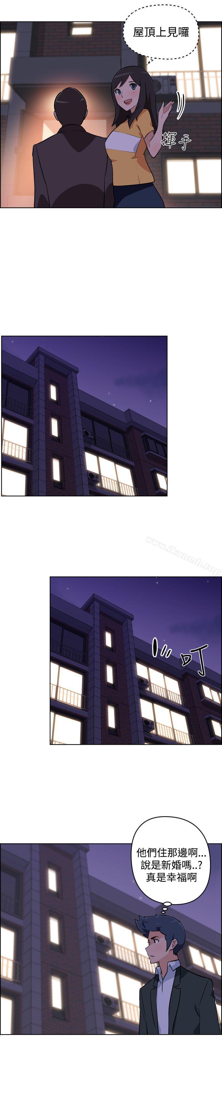 《社區的神祕美容院》漫画 第4話