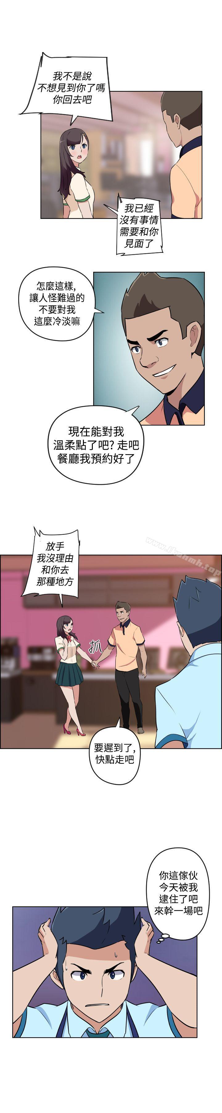 《社區的神祕美容院》漫画 第16話