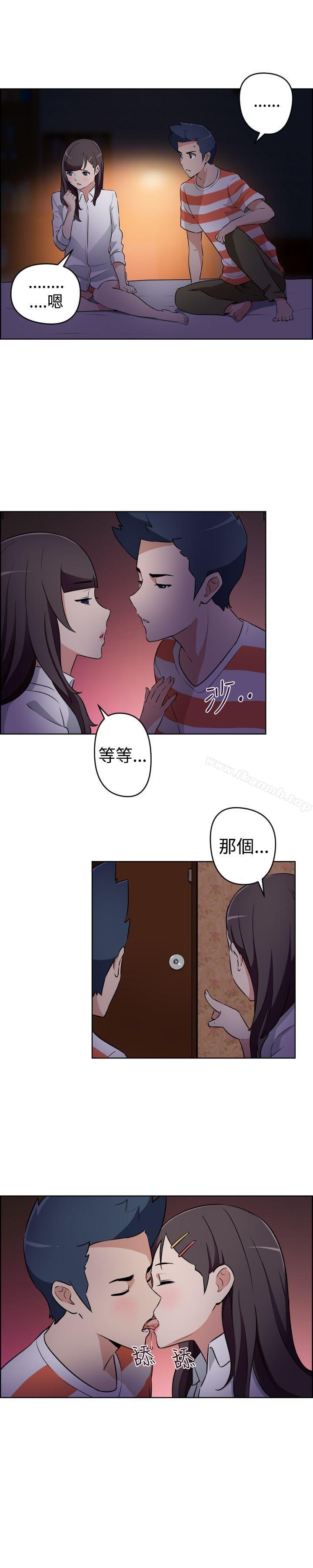 《社區的神祕美容院》漫画 第24話