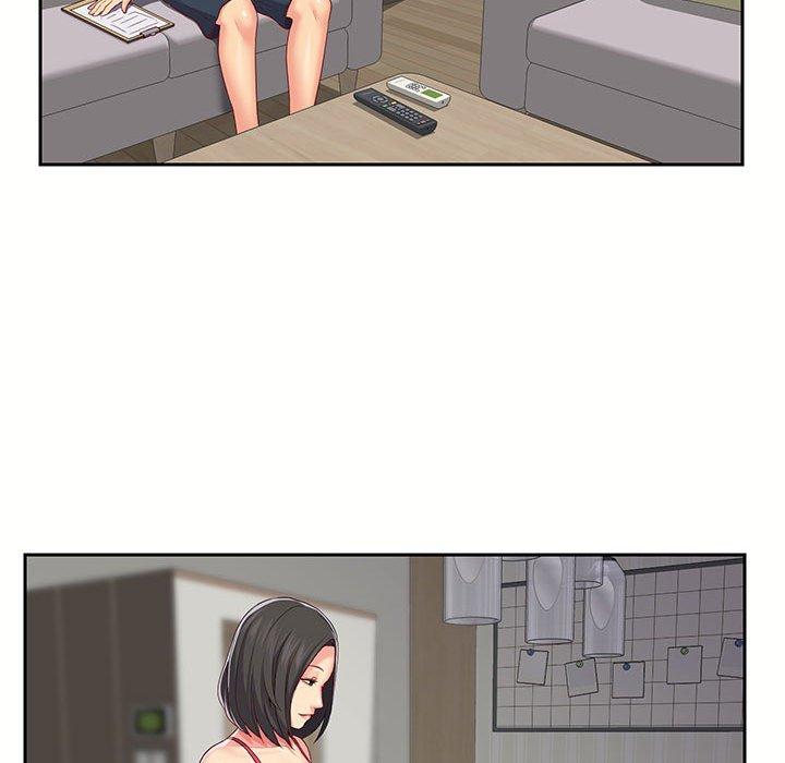 《社區重建協會》漫画 第9章