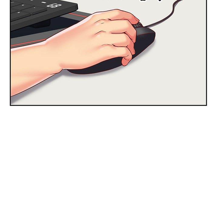 《社區重建協會》漫画 第9章
