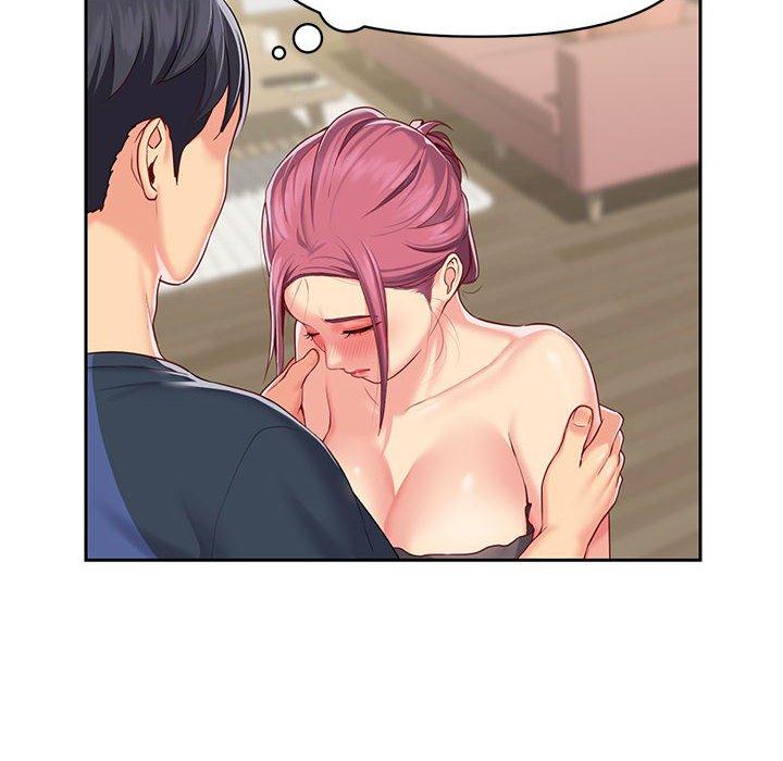 《社區重建協會》漫画 第9章