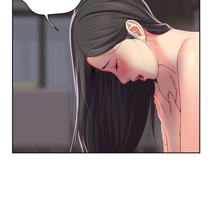 《社區重建協會》漫画 第10話