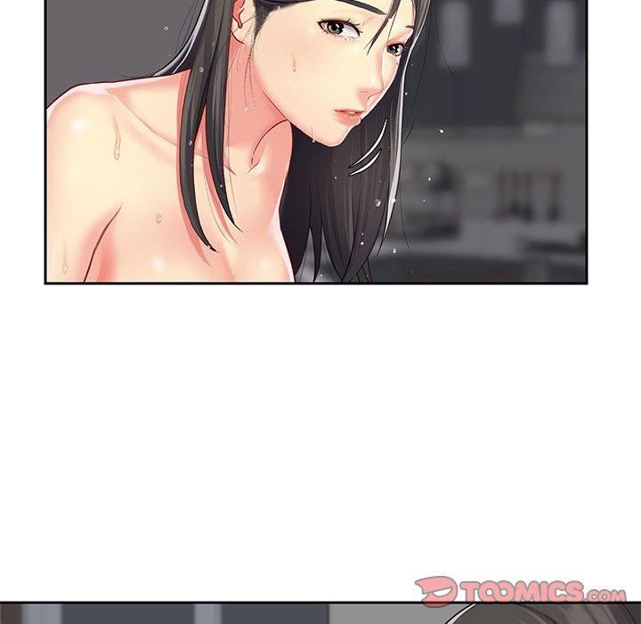 《社區重建協會》漫画 第10話
