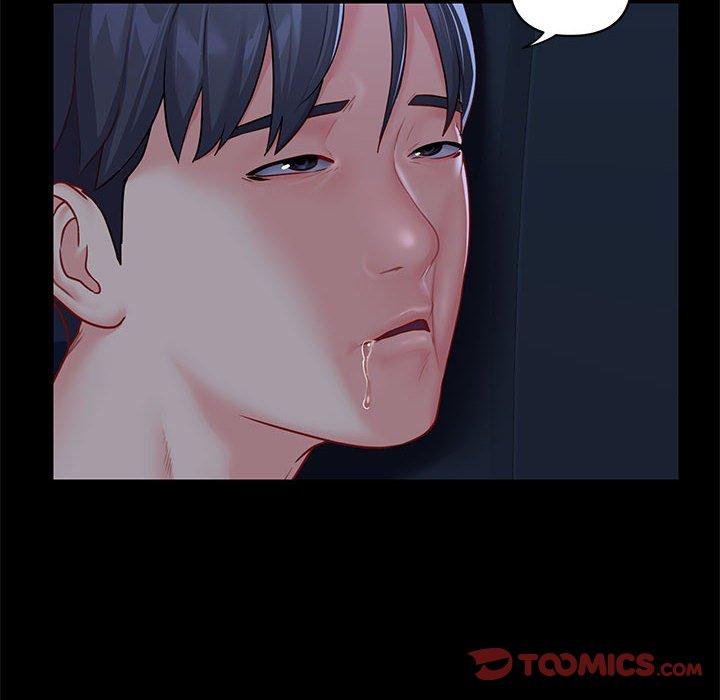《社區重建協會》漫画 第11話