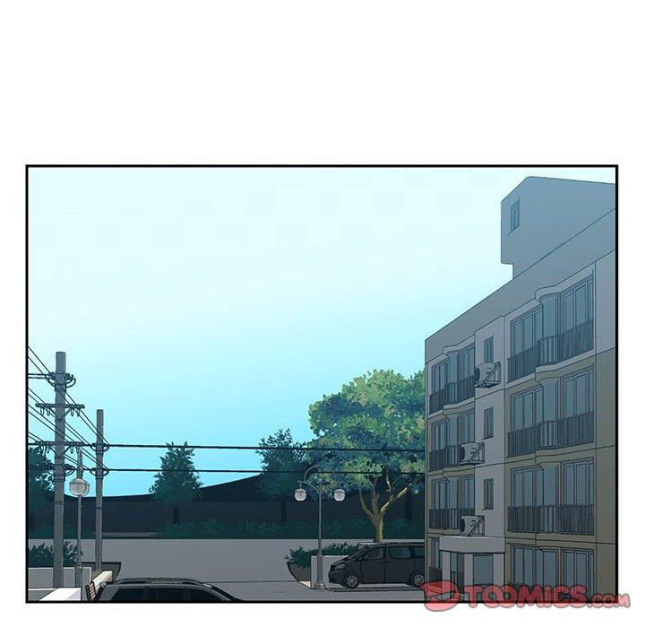 《社區重建協會》漫画 第14話