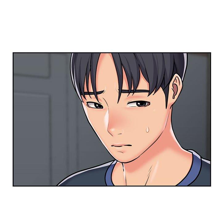 《社區重建協會》漫画 第14話