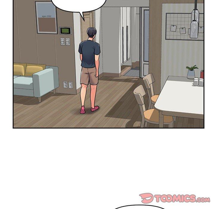 《社區重建協會》漫画 第14話