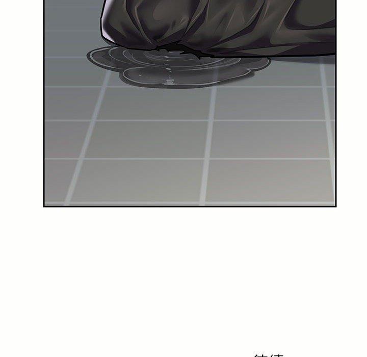 《社區重建協會》漫画 第15話