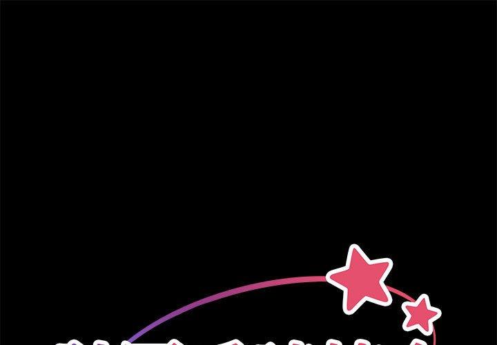《社區重建協會》漫画 第15話
