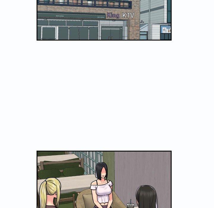 《社區重建協會》漫画 第19話