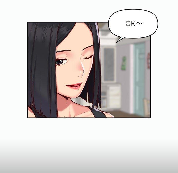 《社區重建協會》漫画 第21話
