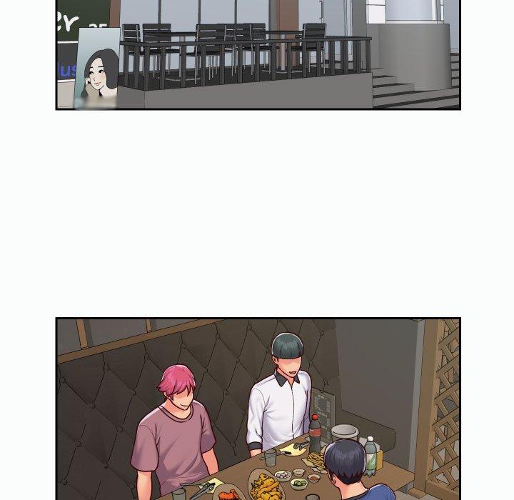 《社區重建協會》漫画 第22話
