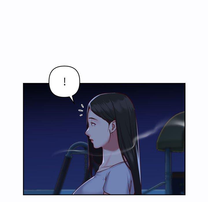 《社區重建協會》漫画 第23話