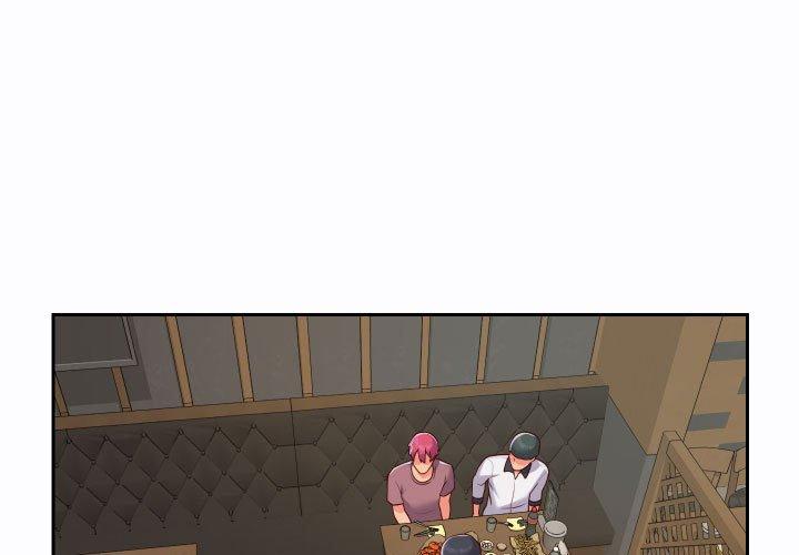 《社區重建協會》漫画 第23話