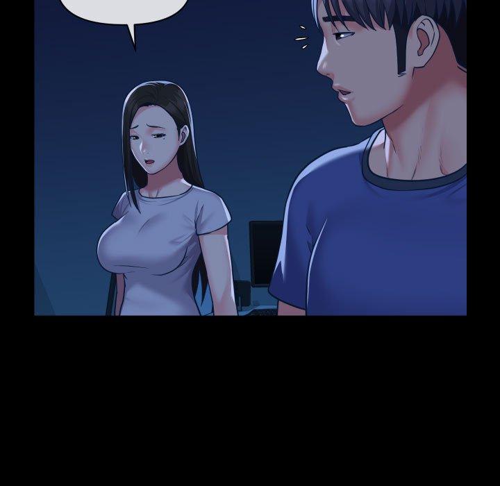 《社區重建協會》漫画 第24話