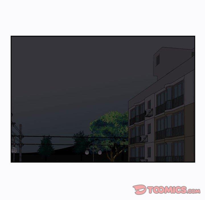 《社區重建協會》漫画 第29話