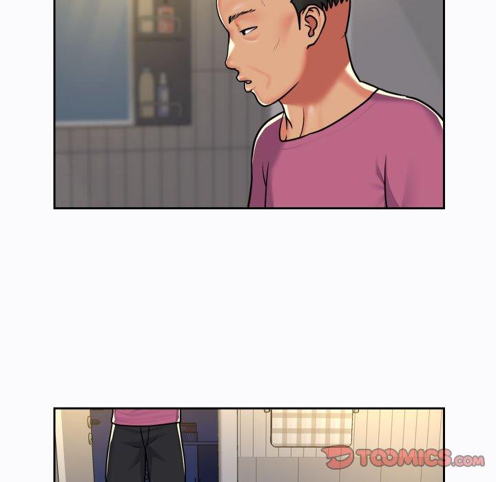 《社區重建協會》漫画 第29話