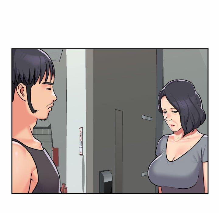 《社區重建協會》漫画 第29話