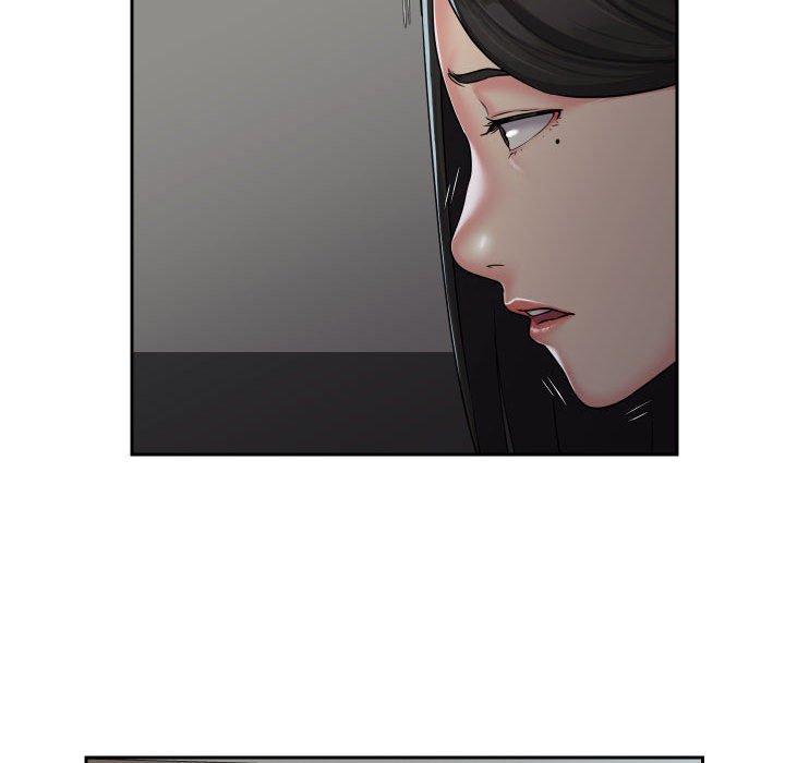 《社區重建協會》漫画 第31話