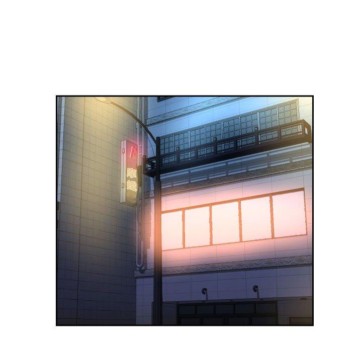 《社區重建協會》漫画 第36話