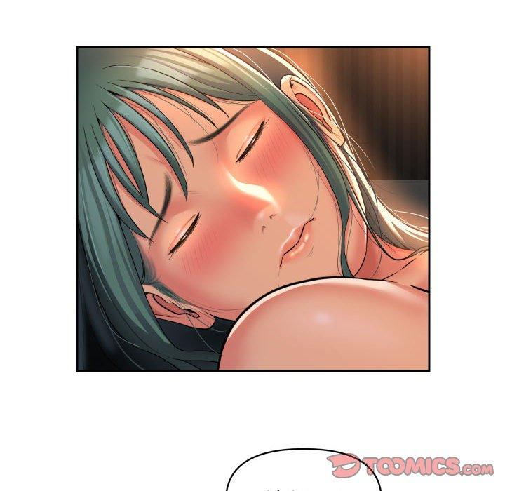 《社區重建協會》漫画 第44話