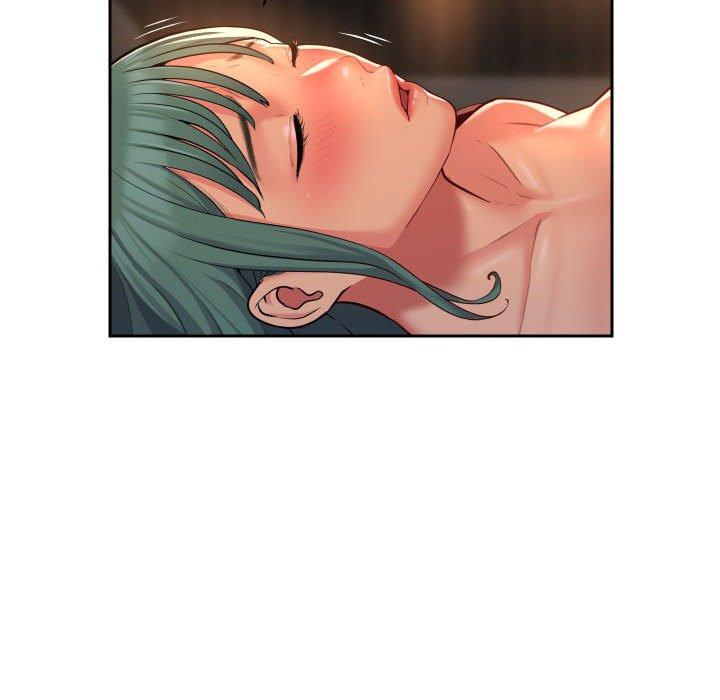 《社區重建協會》漫画 第44話