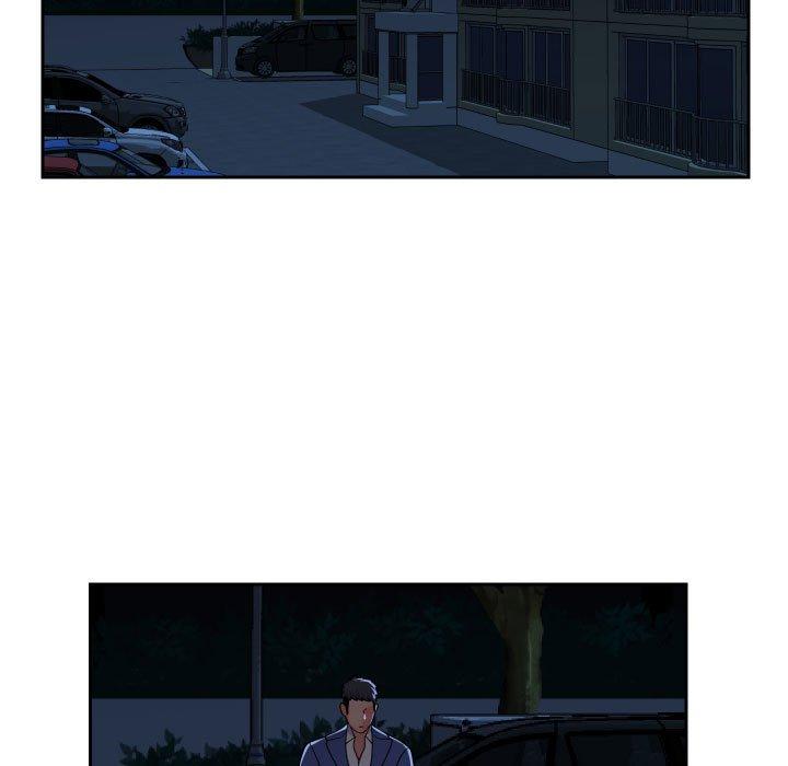 《社區重建協會》漫画 第46話