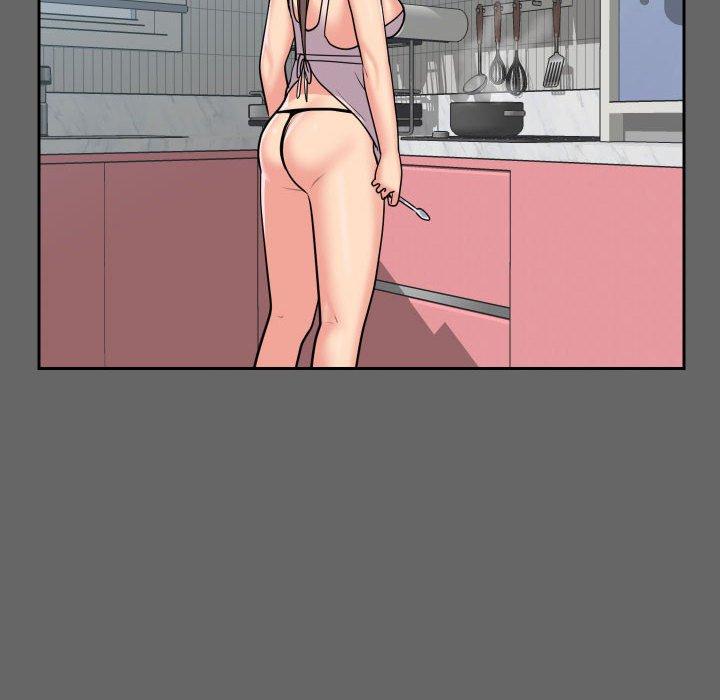 《社區重建協會》漫画 第46話