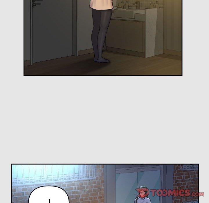 《社區重建協會》漫画 第47話